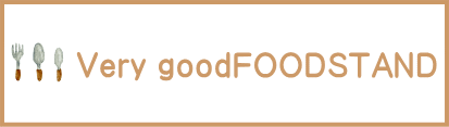 Very goodFOODSTAND